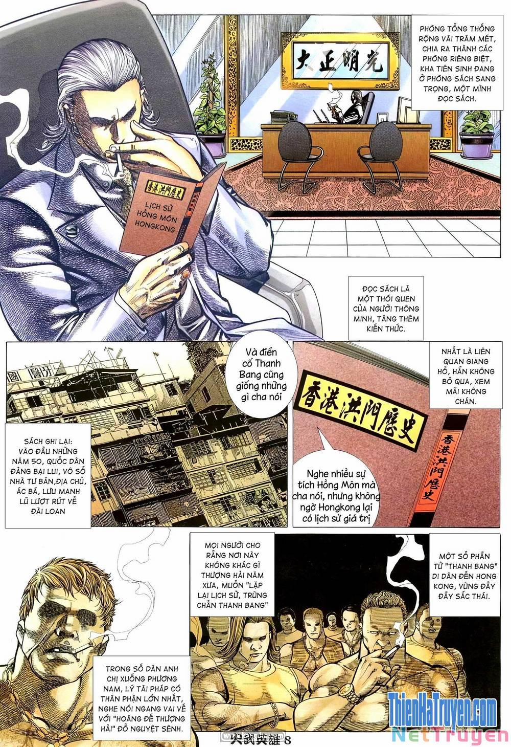 Hỏa Võ Anh Hùng 180 trang 7