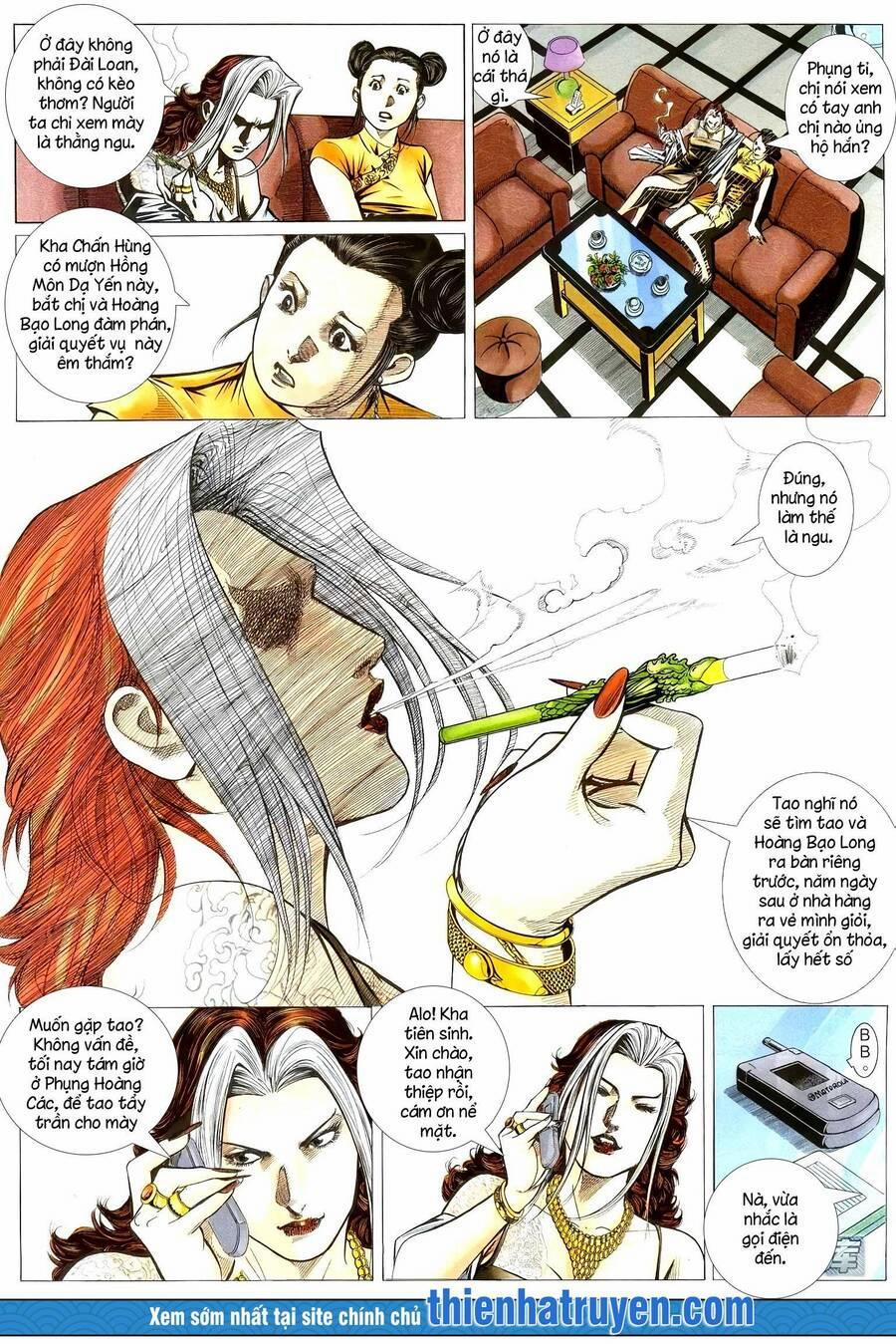 Hỏa Võ Anh Hùng 181 trang 0