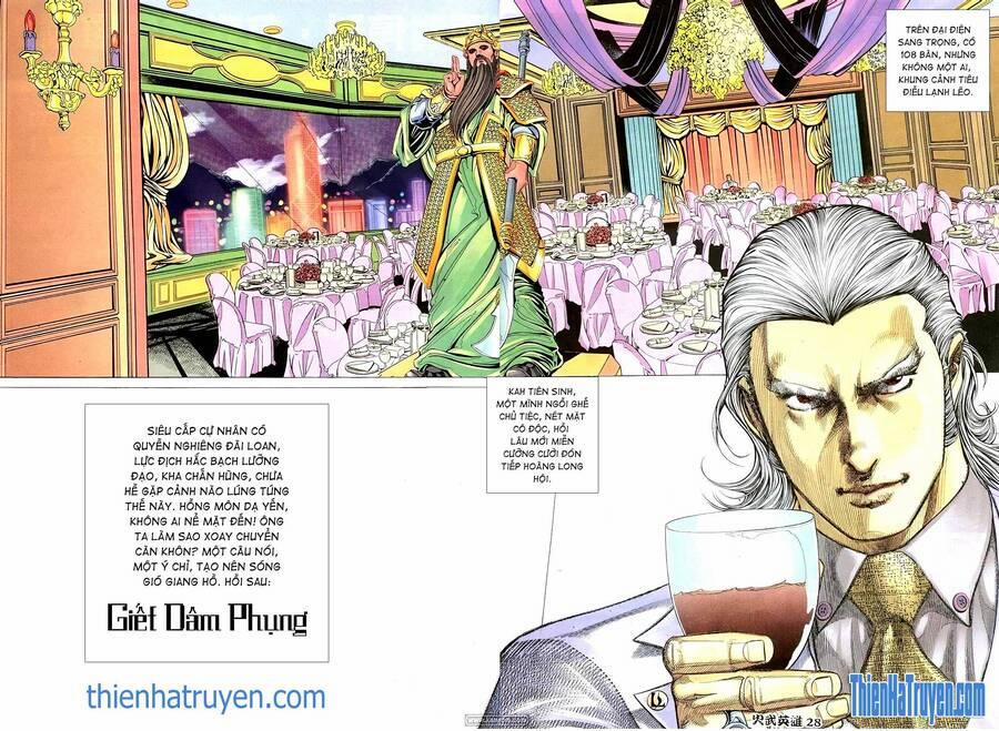 Hỏa Võ Anh Hùng 181 trang 12