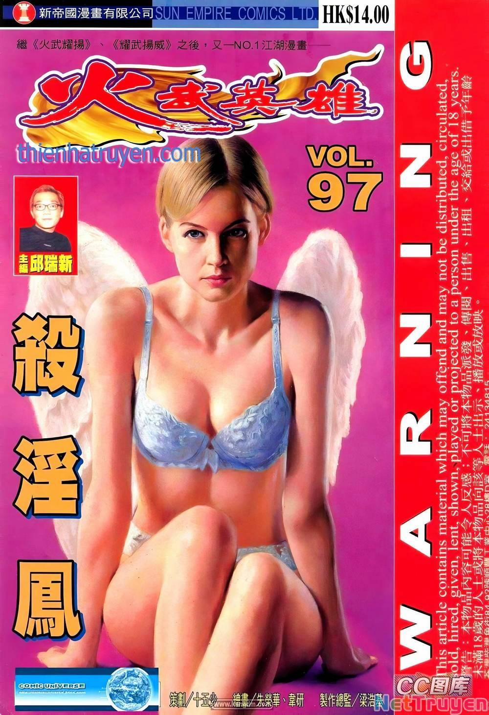 Hỏa Võ Anh Hùng 182 trang 0