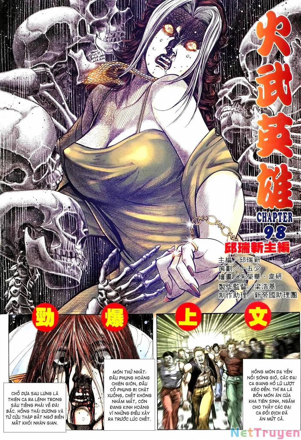 Hỏa Võ Anh Hùng 184 trang 1