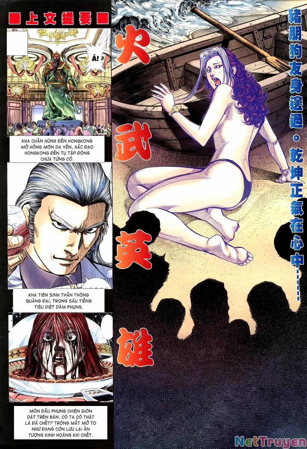 Hỏa Võ Anh Hùng 186 trang 1