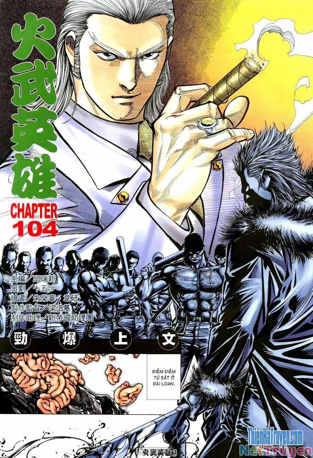 Hỏa Võ Anh Hùng 191 trang 1