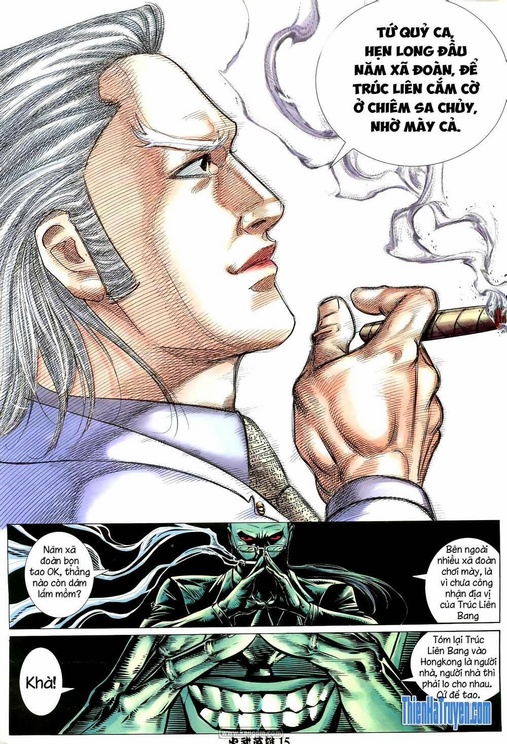 Hỏa Võ Anh Hùng 194 trang 14