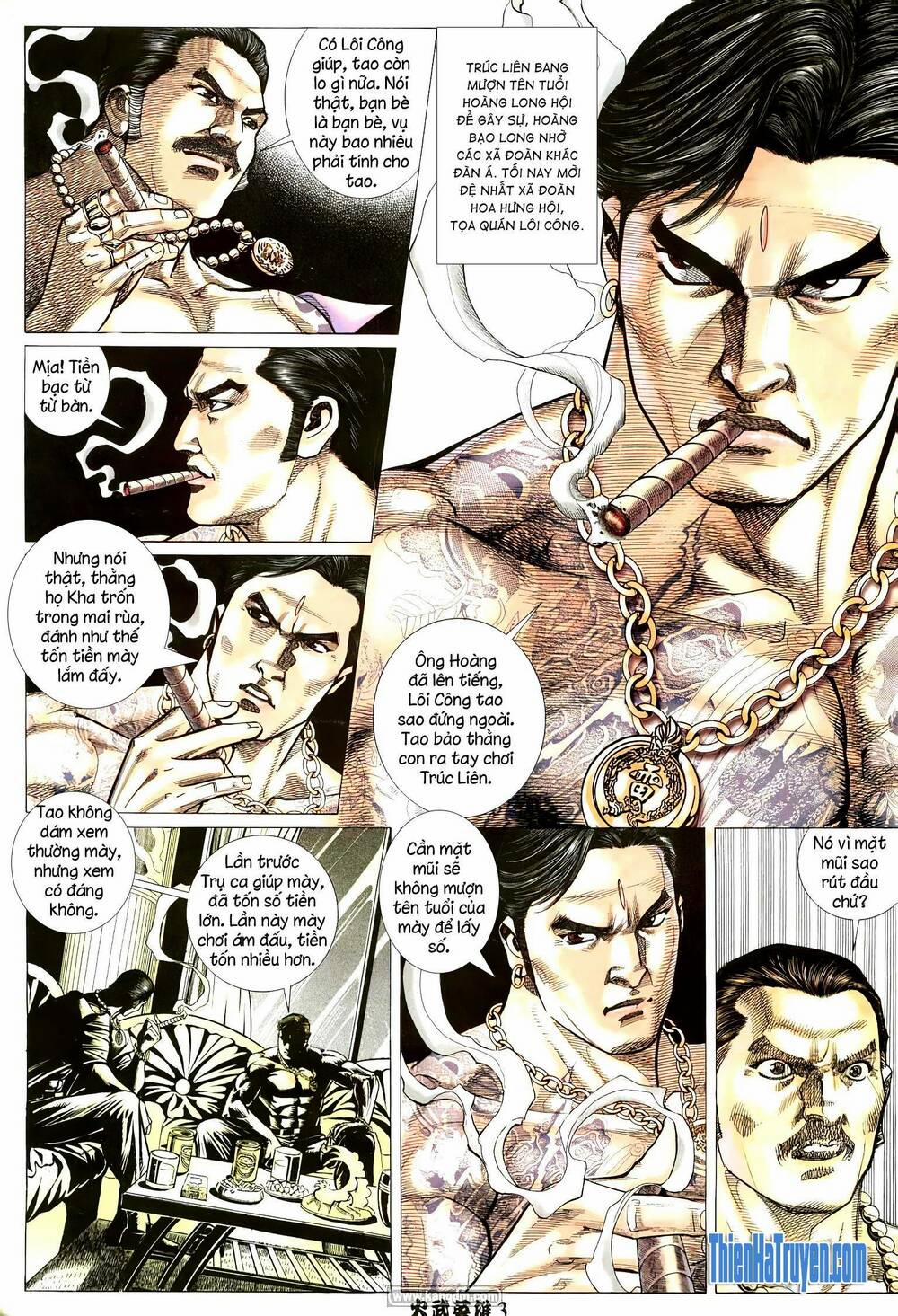 Hỏa Võ Anh Hùng 194 trang 2