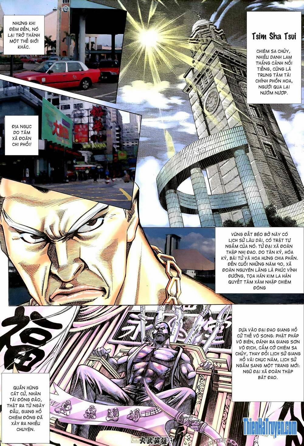 Hỏa Võ Anh Hùng 195 trang 1