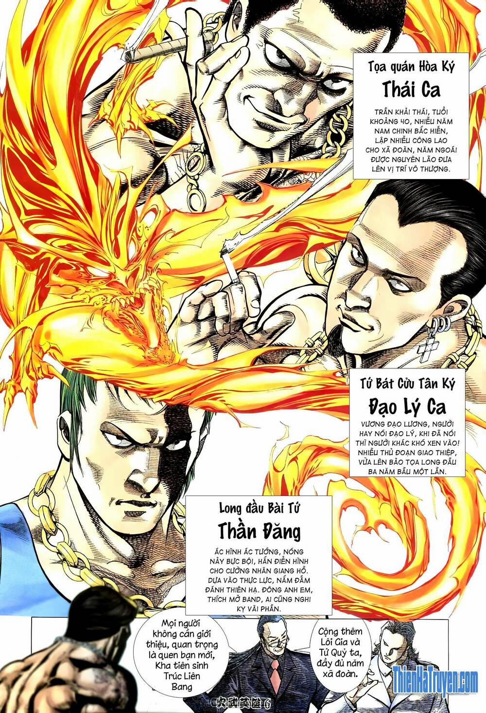 Hỏa Võ Anh Hùng 195 trang 3