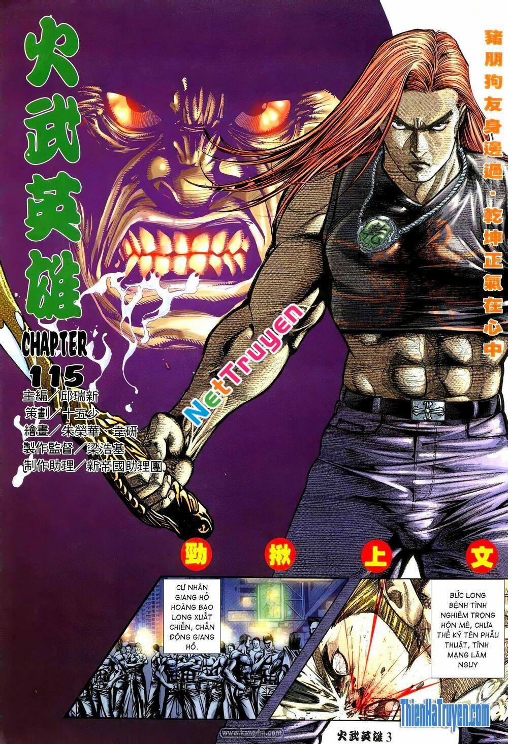 Hỏa Võ Anh Hùng 202 trang 1