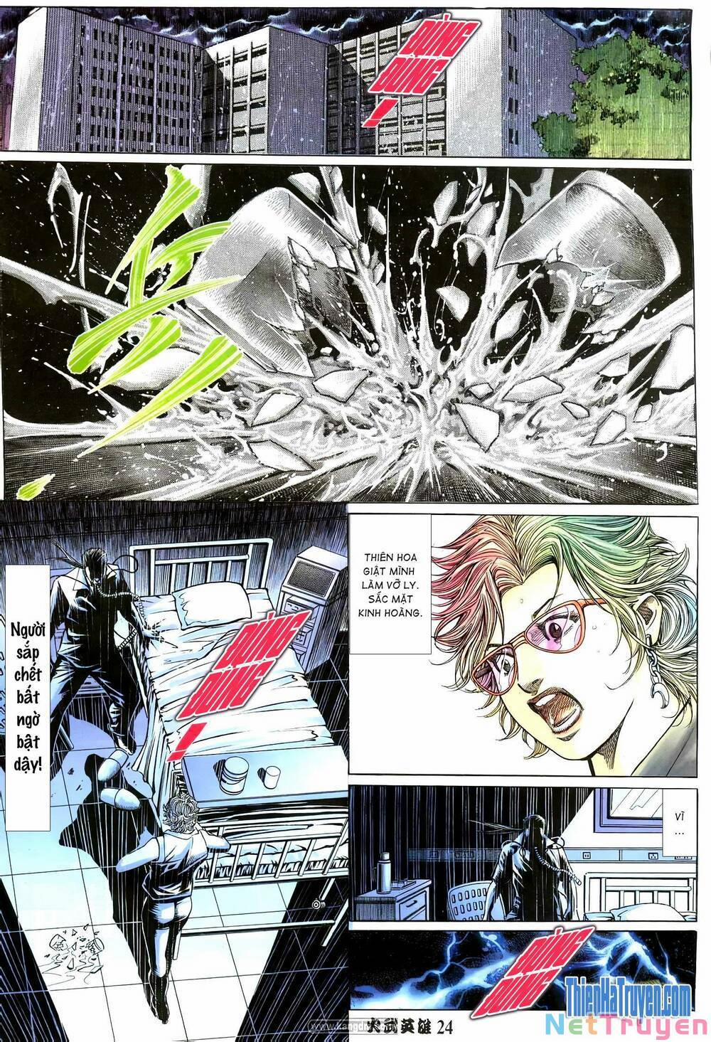 Hỏa Võ Anh Hùng 203 trang 21
