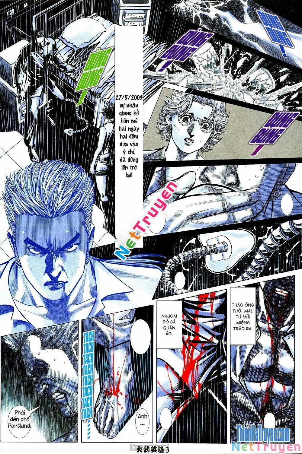 Hỏa Võ Anh Hùng 204 trang 1