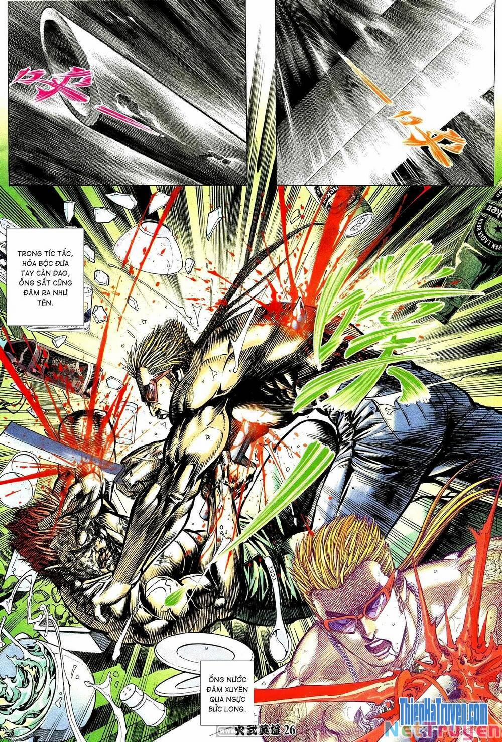 Hỏa Võ Anh Hùng 204 trang 24