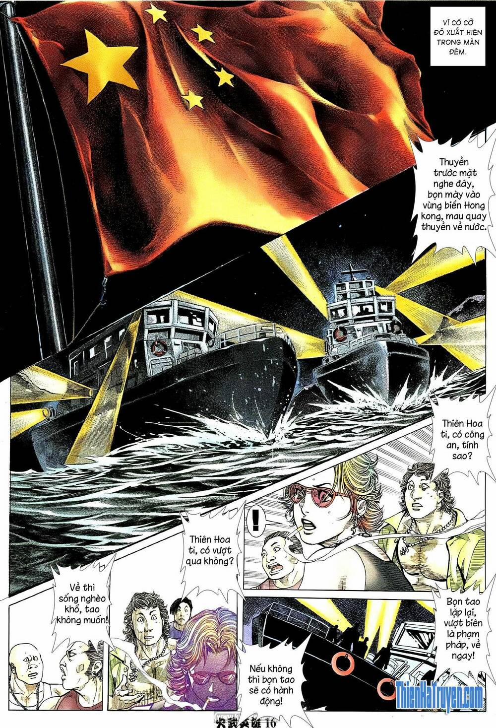 Hỏa Võ Anh Hùng 205 trang 14