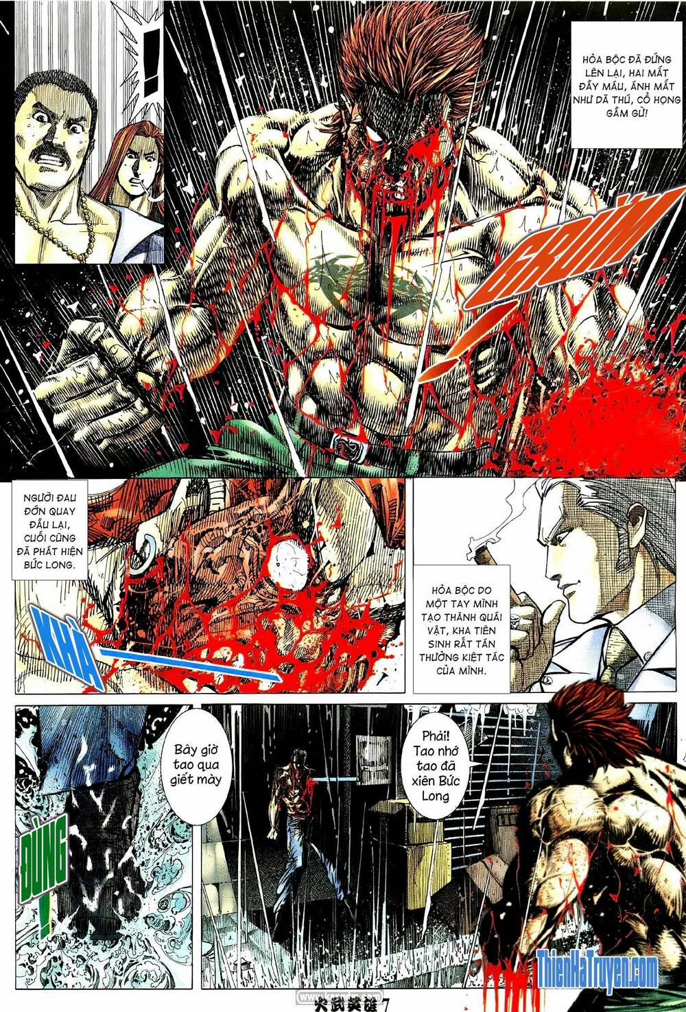 Hỏa Võ Anh Hùng 205 trang 5