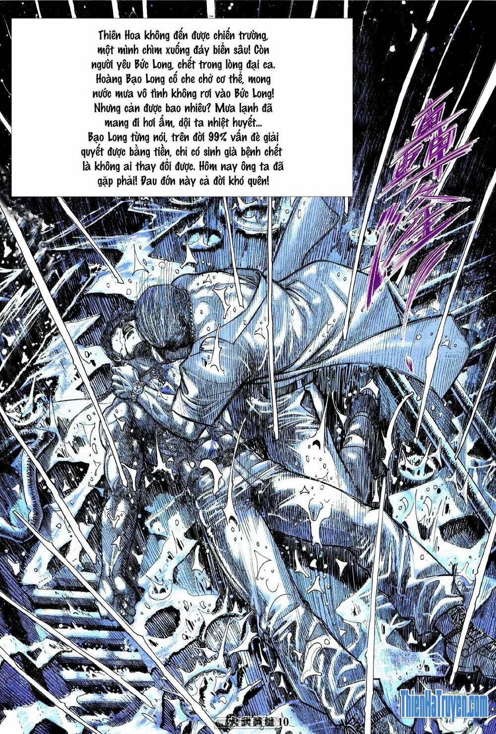 Hỏa Võ Anh Hùng 206 trang 7