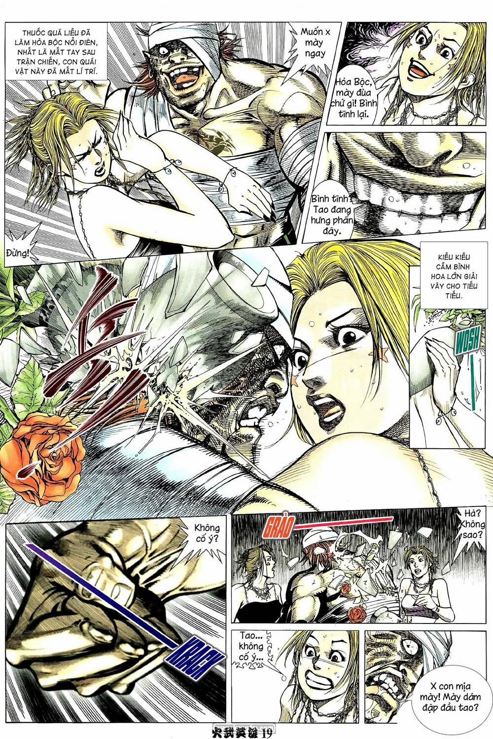 Hỏa Võ Anh Hùng 207 trang 17