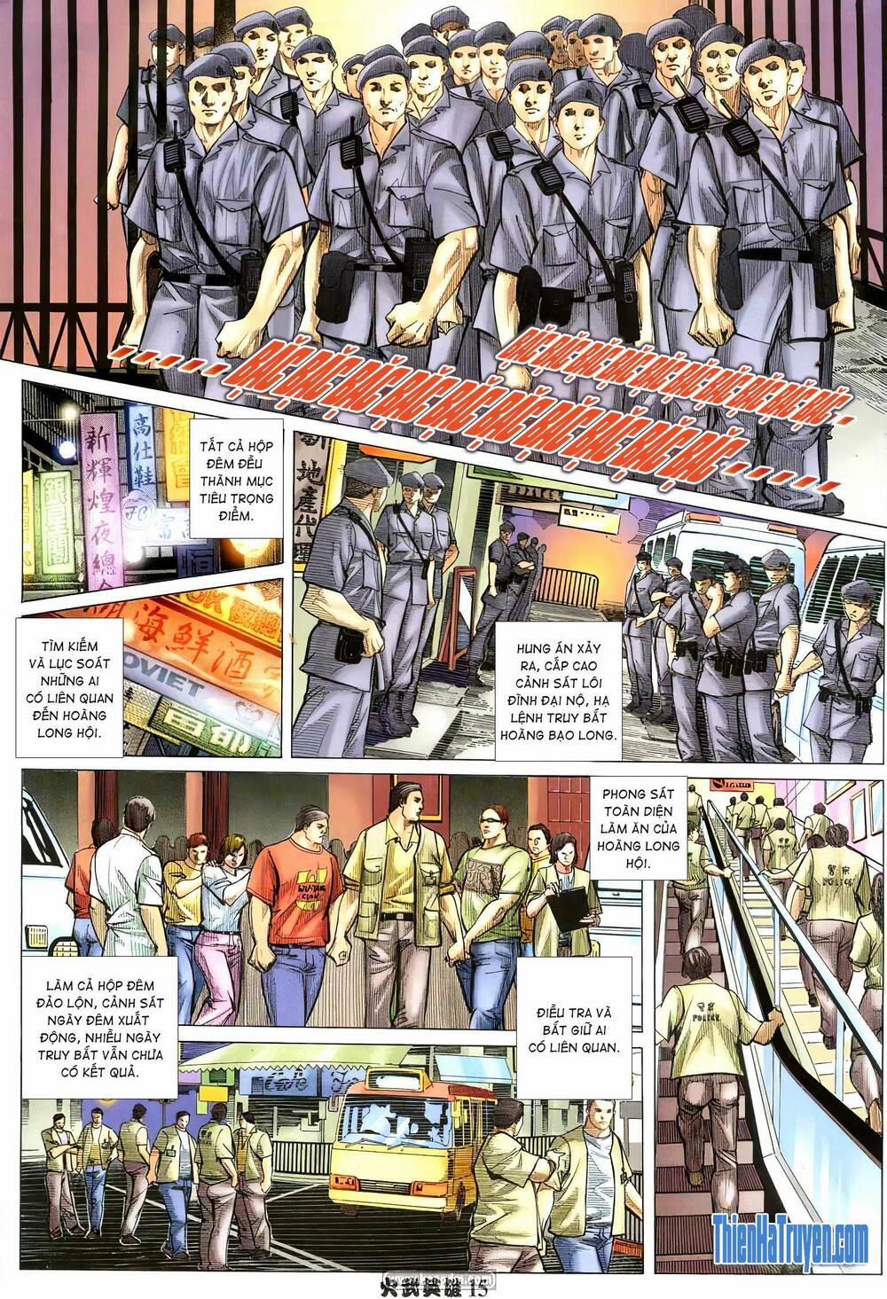 Hỏa Võ Anh Hùng 209 trang 13