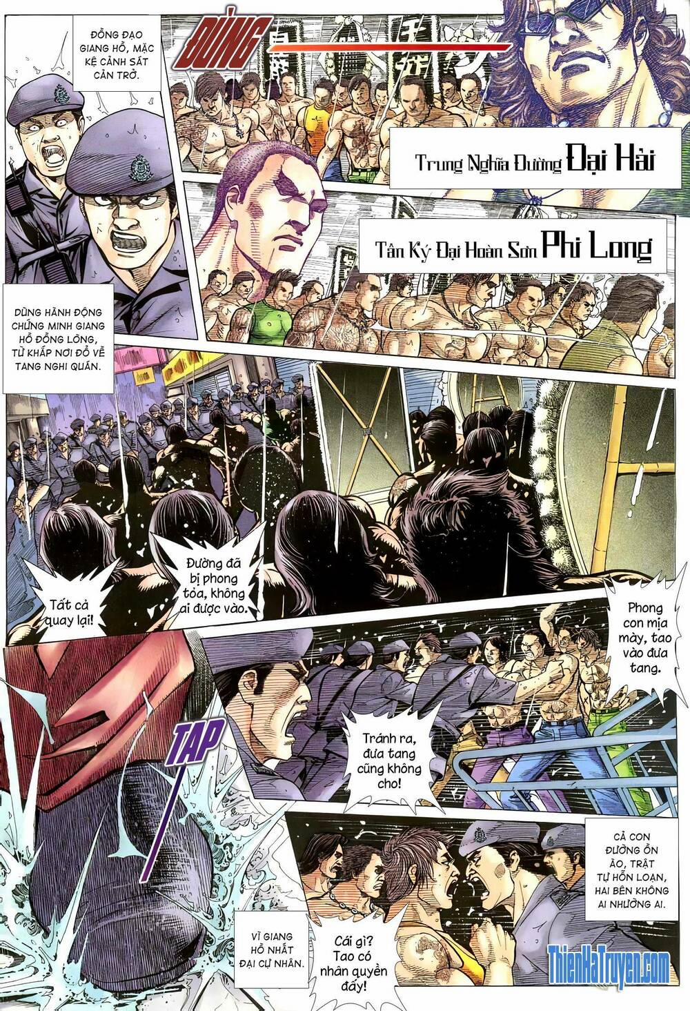 Hỏa Võ Anh Hùng 209 trang 17
