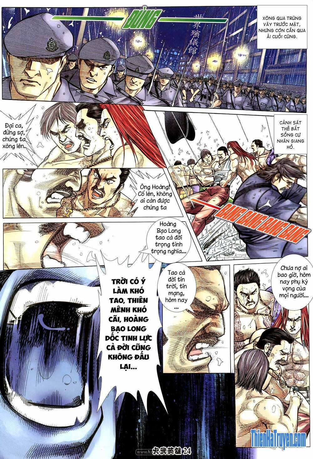 Hỏa Võ Anh Hùng 209 trang 20