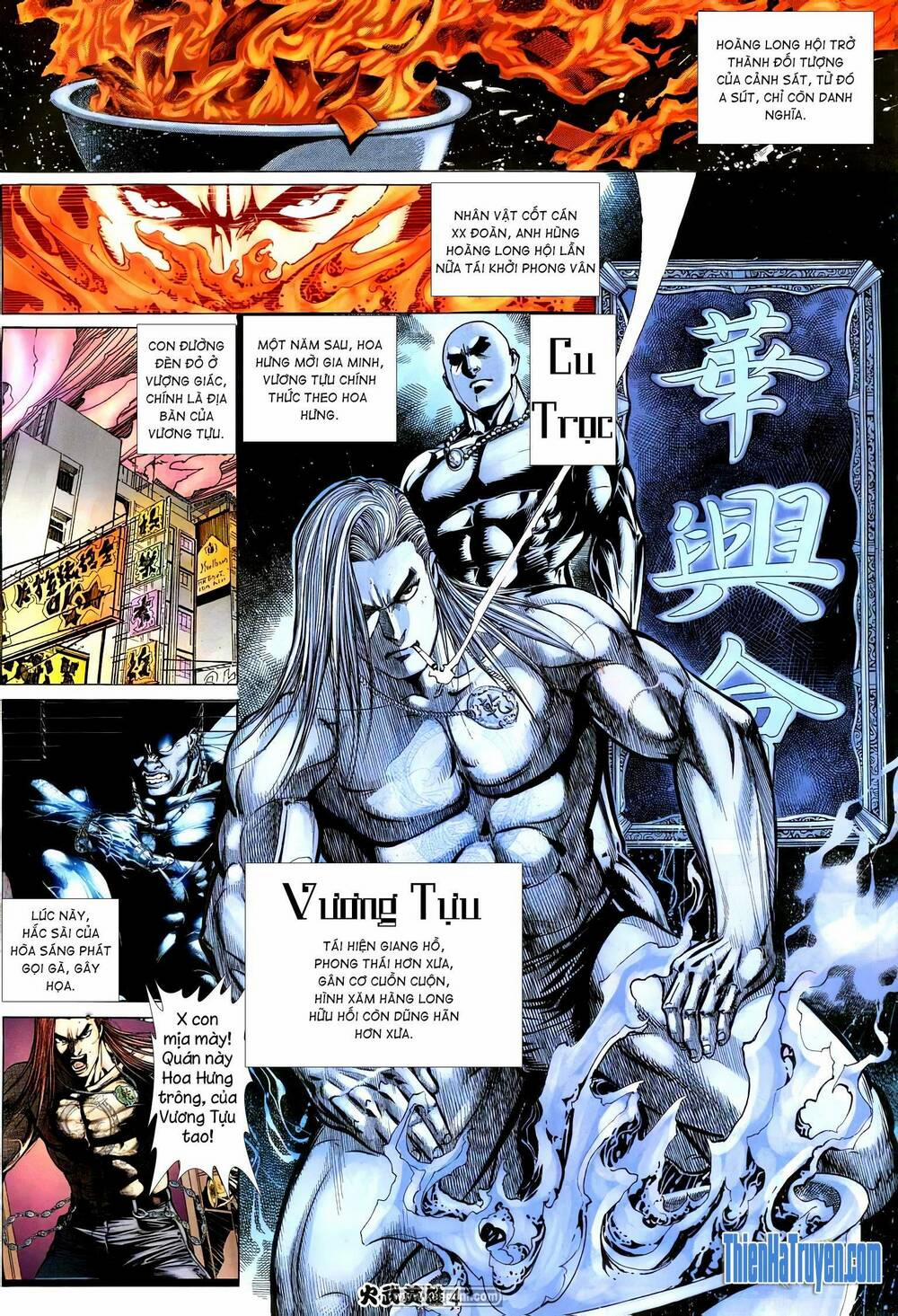 Hỏa Võ Anh Hùng 210 trang 2