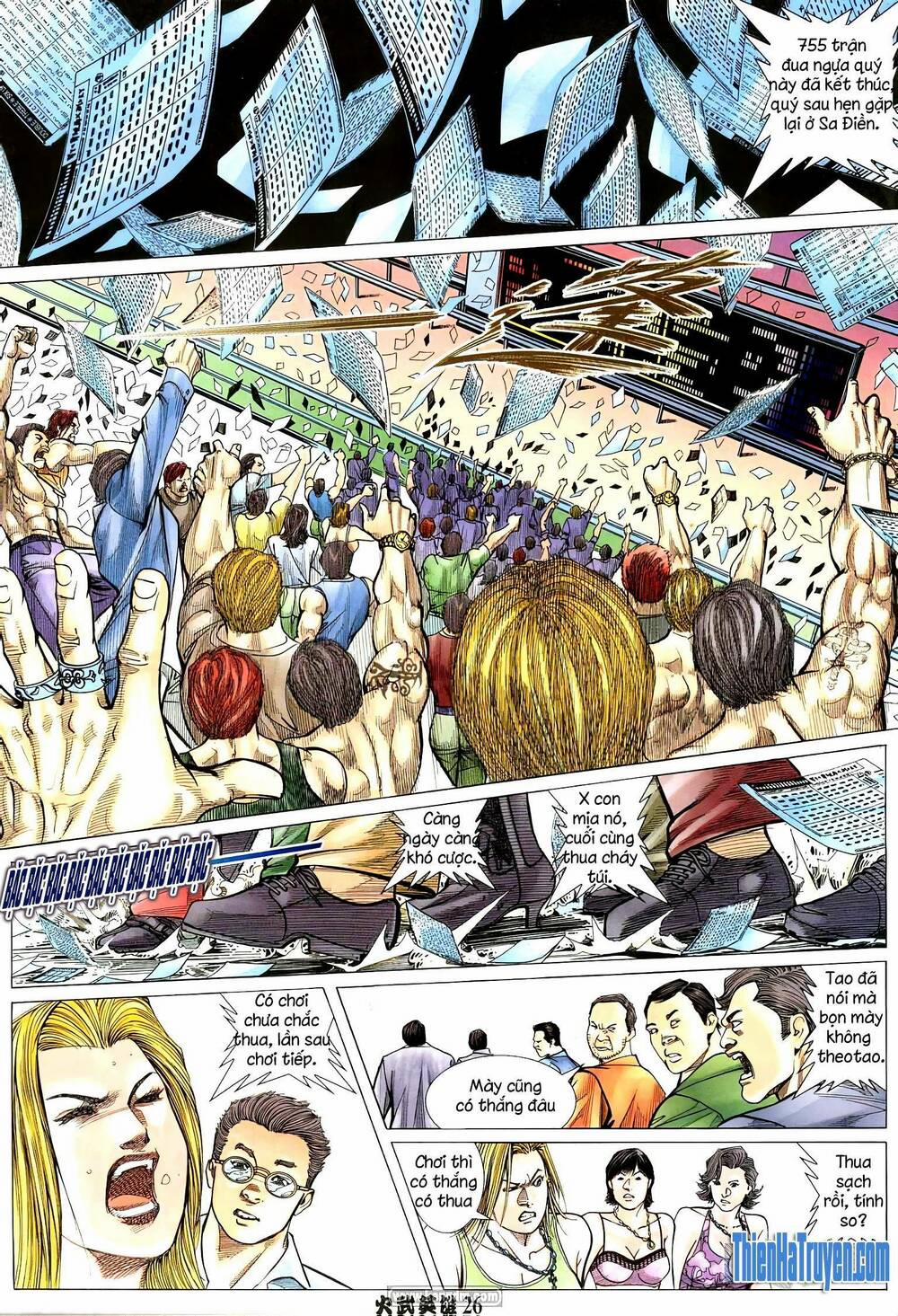 Hỏa Võ Anh Hùng 210 trang 24