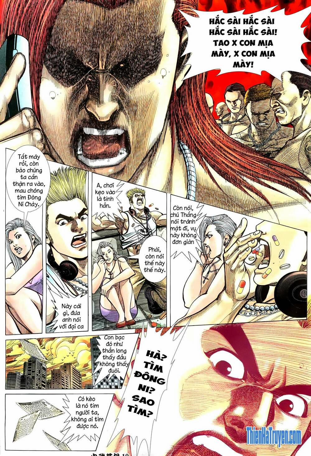 Hỏa Võ Anh Hùng 211 trang 17