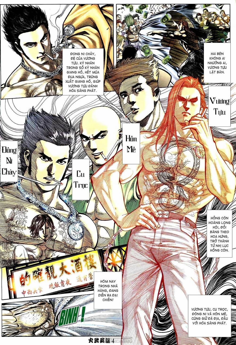 Hỏa Võ Anh Hùng 211 trang 2