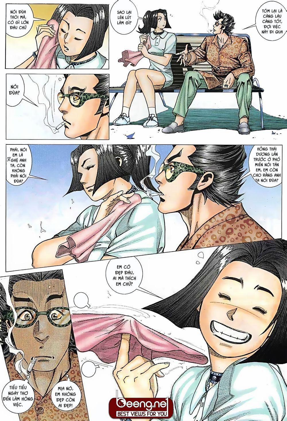 Hỏa Võ Anh Hùng 22 trang 1