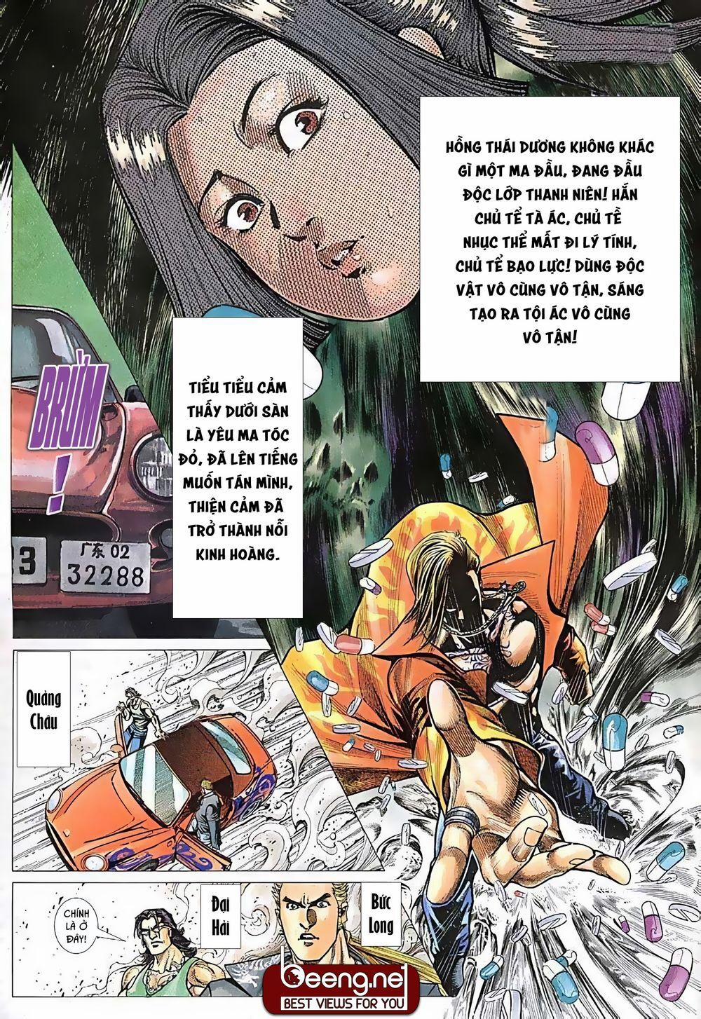 Hỏa Võ Anh Hùng 22 trang 12