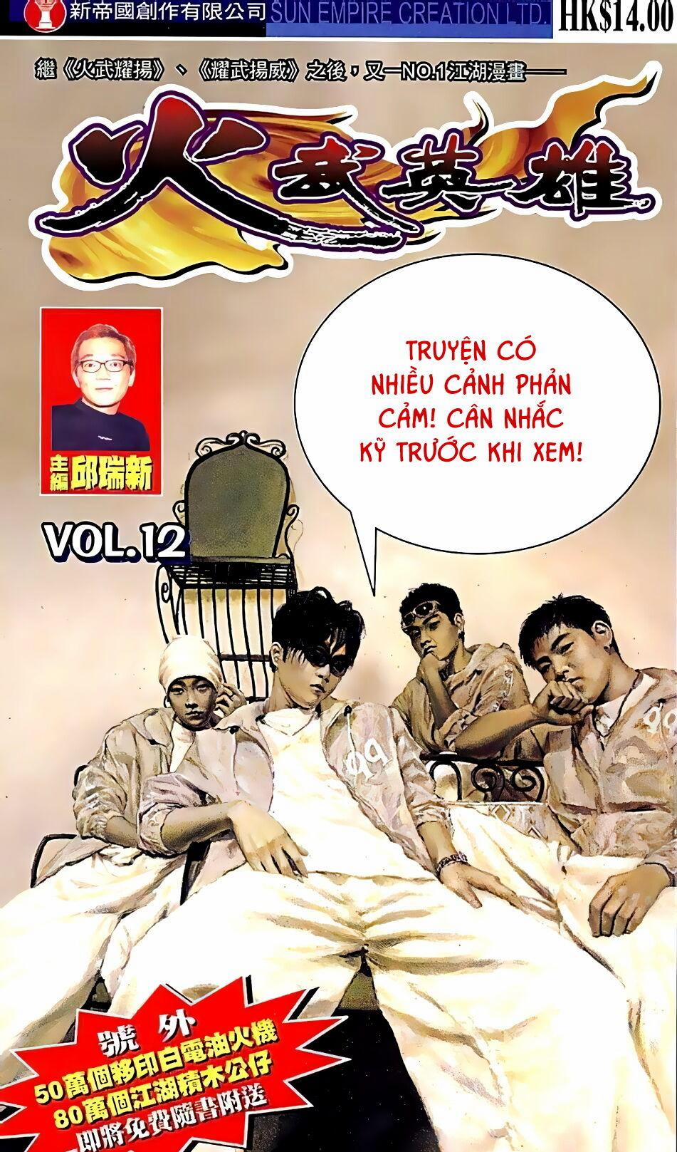 Hỏa Võ Anh Hùng 24 trang 0