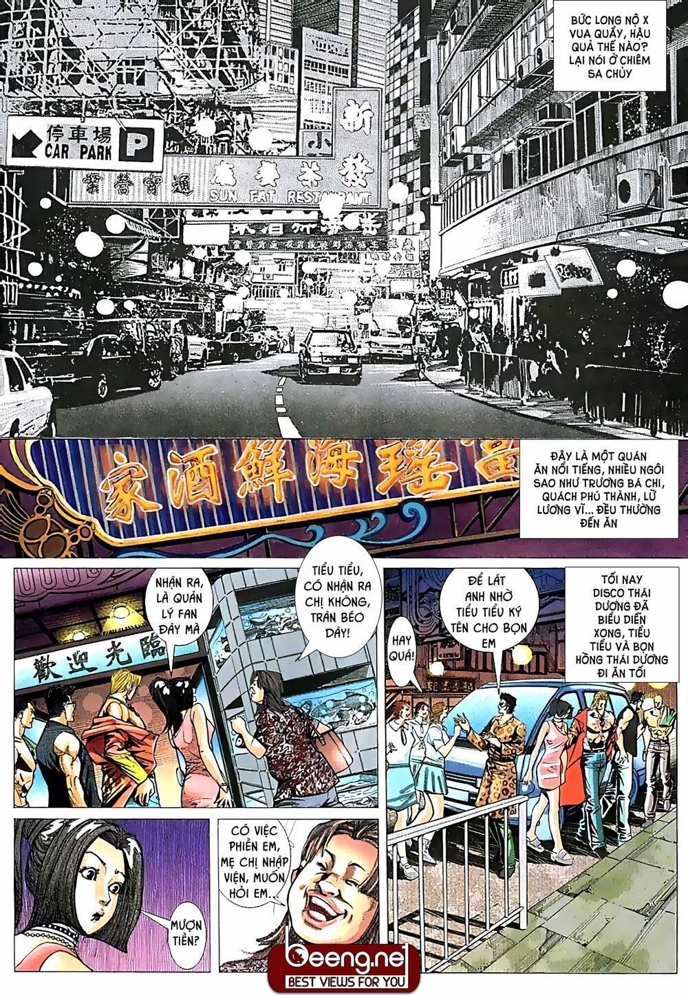 Hỏa Võ Anh Hùng 24 trang 5