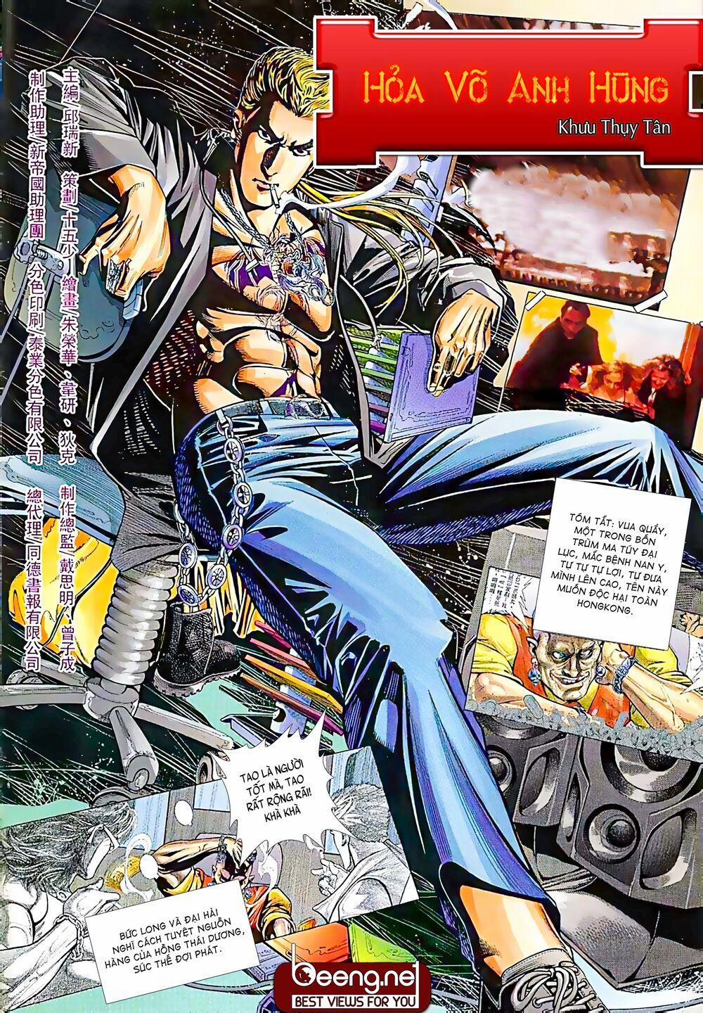 Hỏa Võ Anh Hùng 25 trang 1