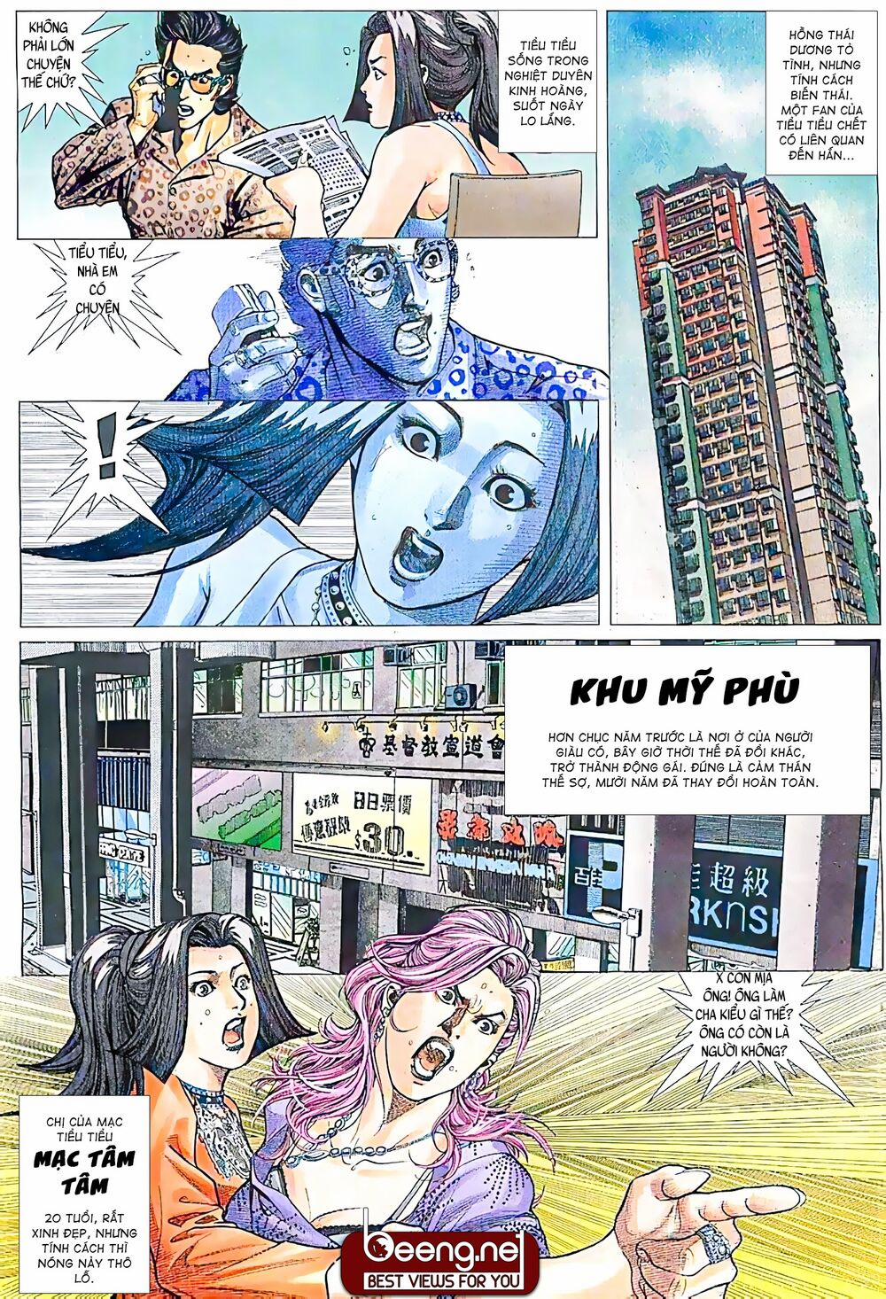 Hỏa Võ Anh Hùng 25 trang 2