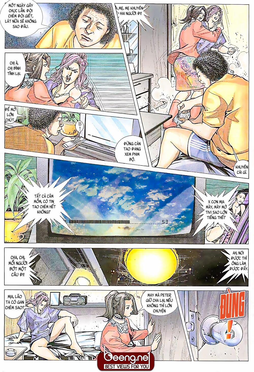 Hỏa Võ Anh Hùng 25 trang 4