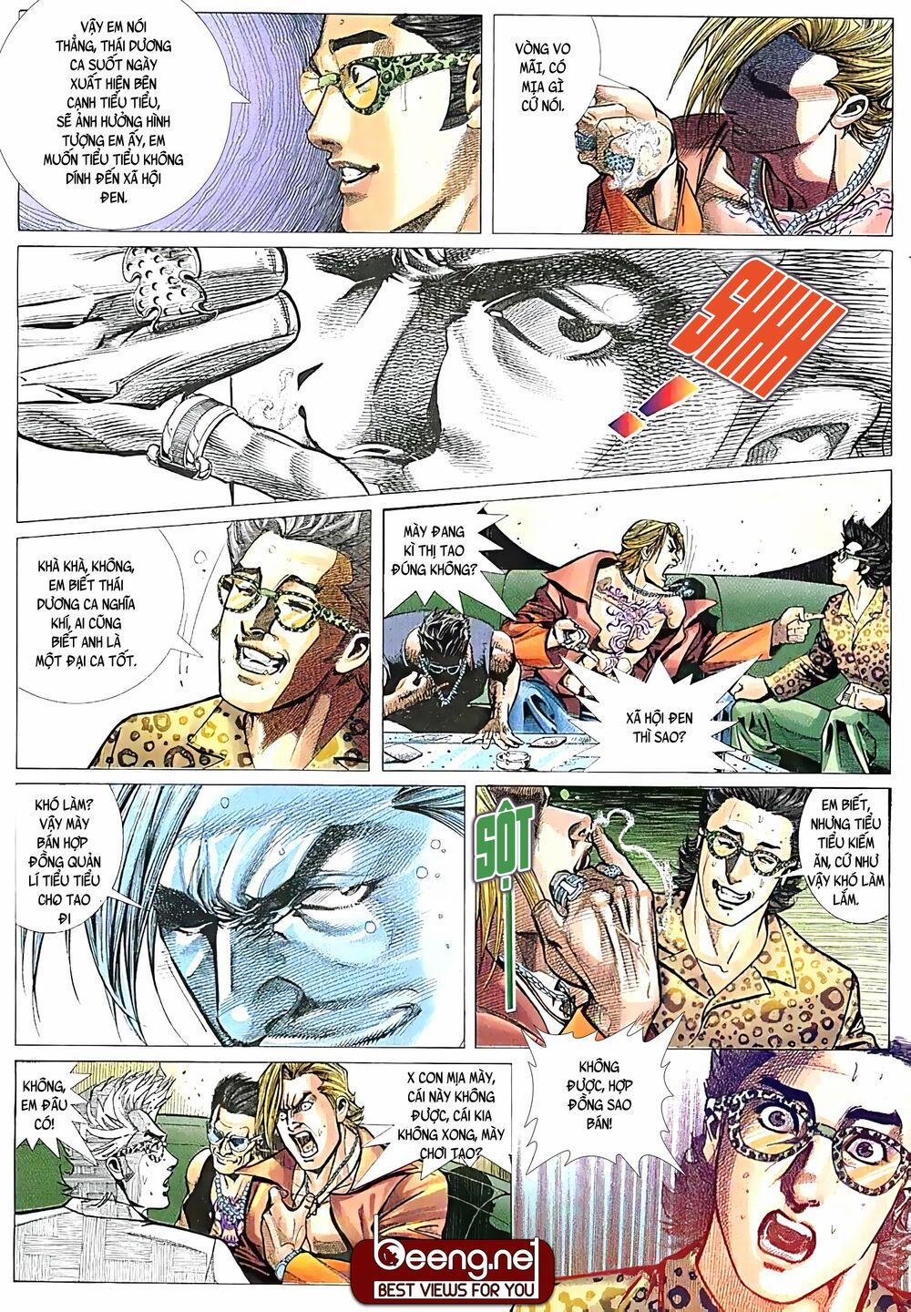 Hỏa Võ Anh Hùng 26 trang 1