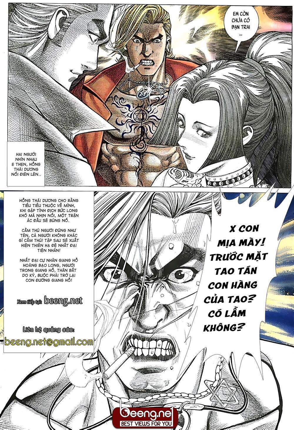 Hỏa Võ Anh Hùng 26 trang 11