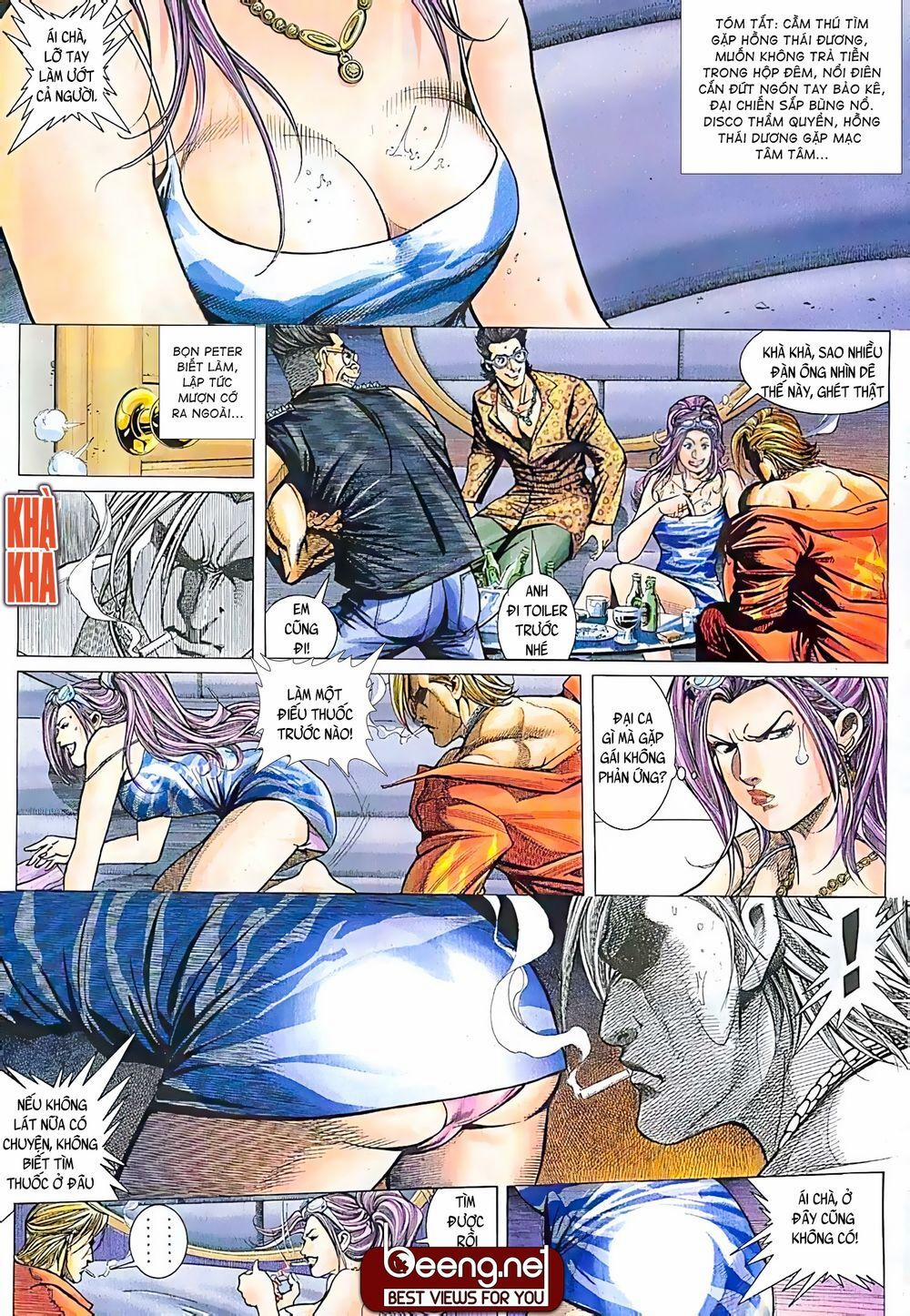 Hỏa Võ Anh Hùng 29 trang 3