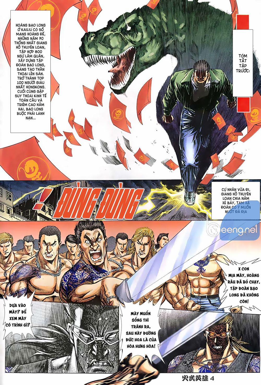 Hỏa Võ Anh Hùng 3 trang 2