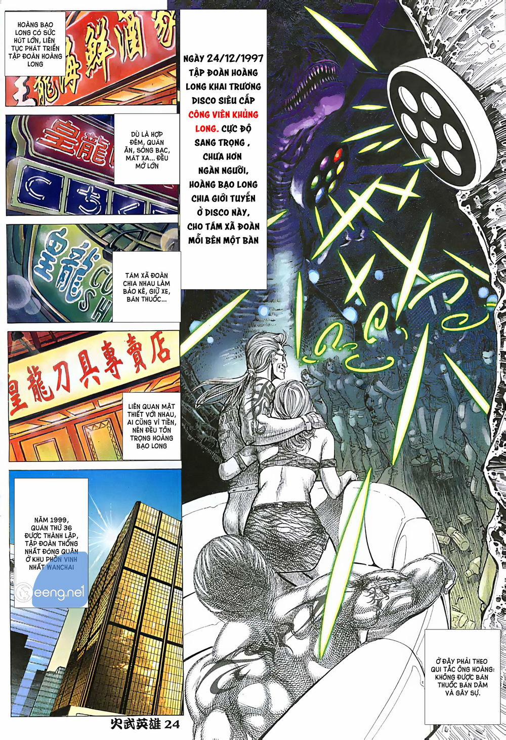 Hỏa Võ Anh Hùng 4 trang 7