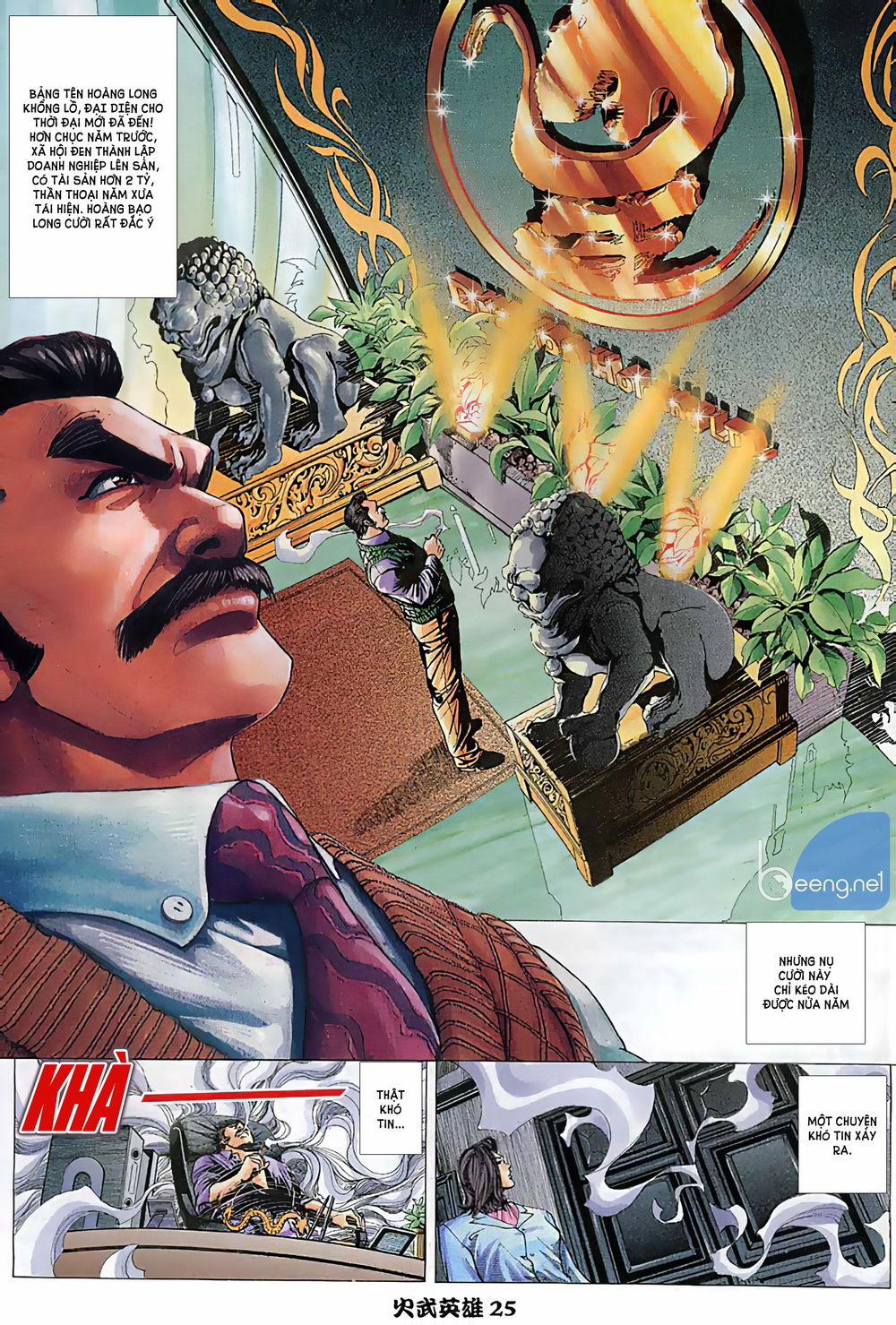 Hỏa Võ Anh Hùng 4 trang 8