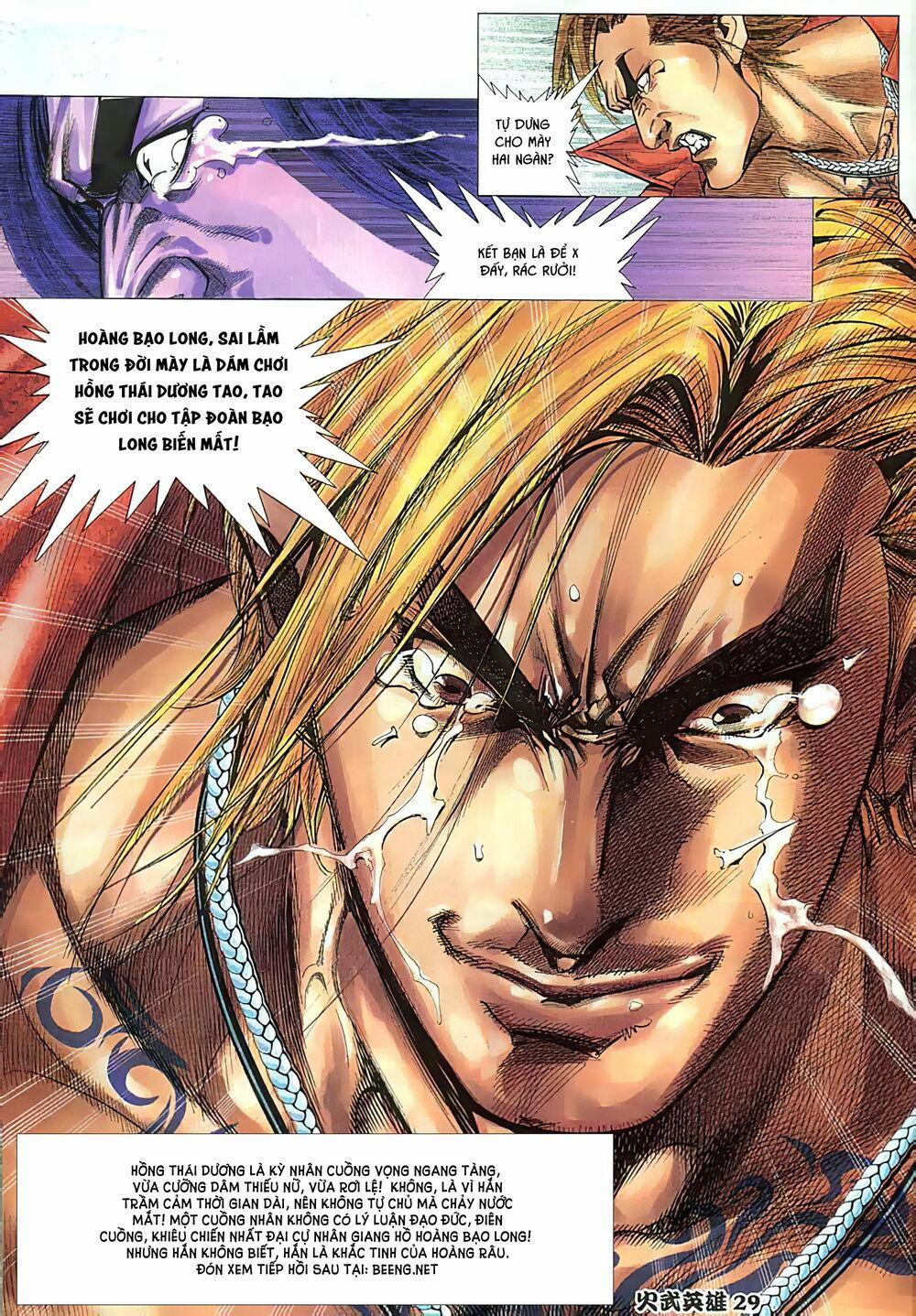 Hỏa Võ Anh Hùng 6 trang 12