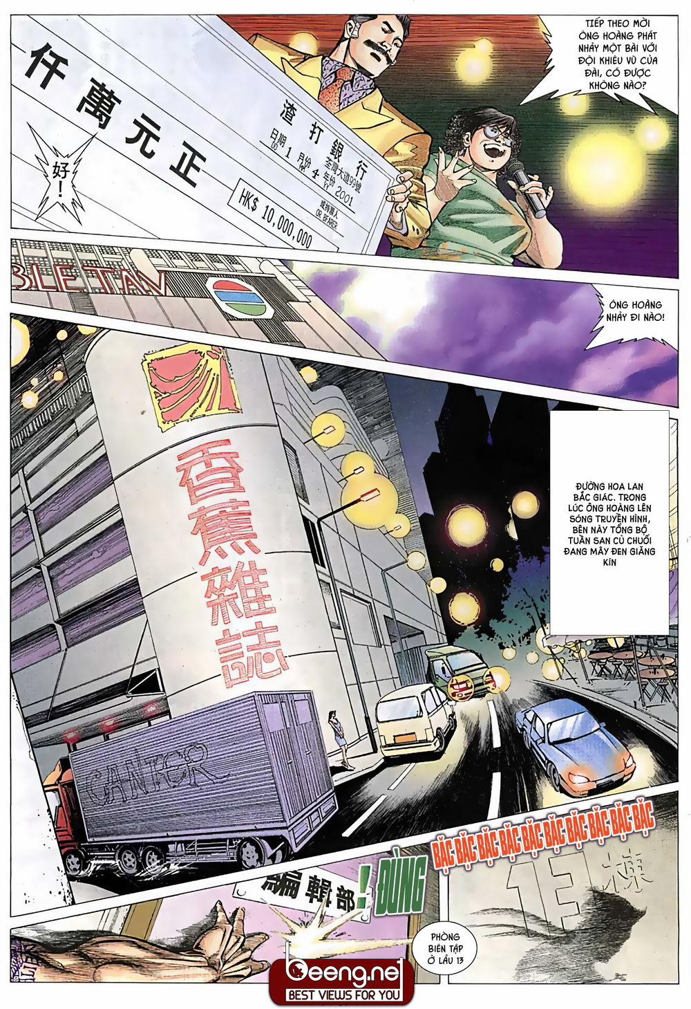 Hỏa Võ Anh Hùng 9 trang 12