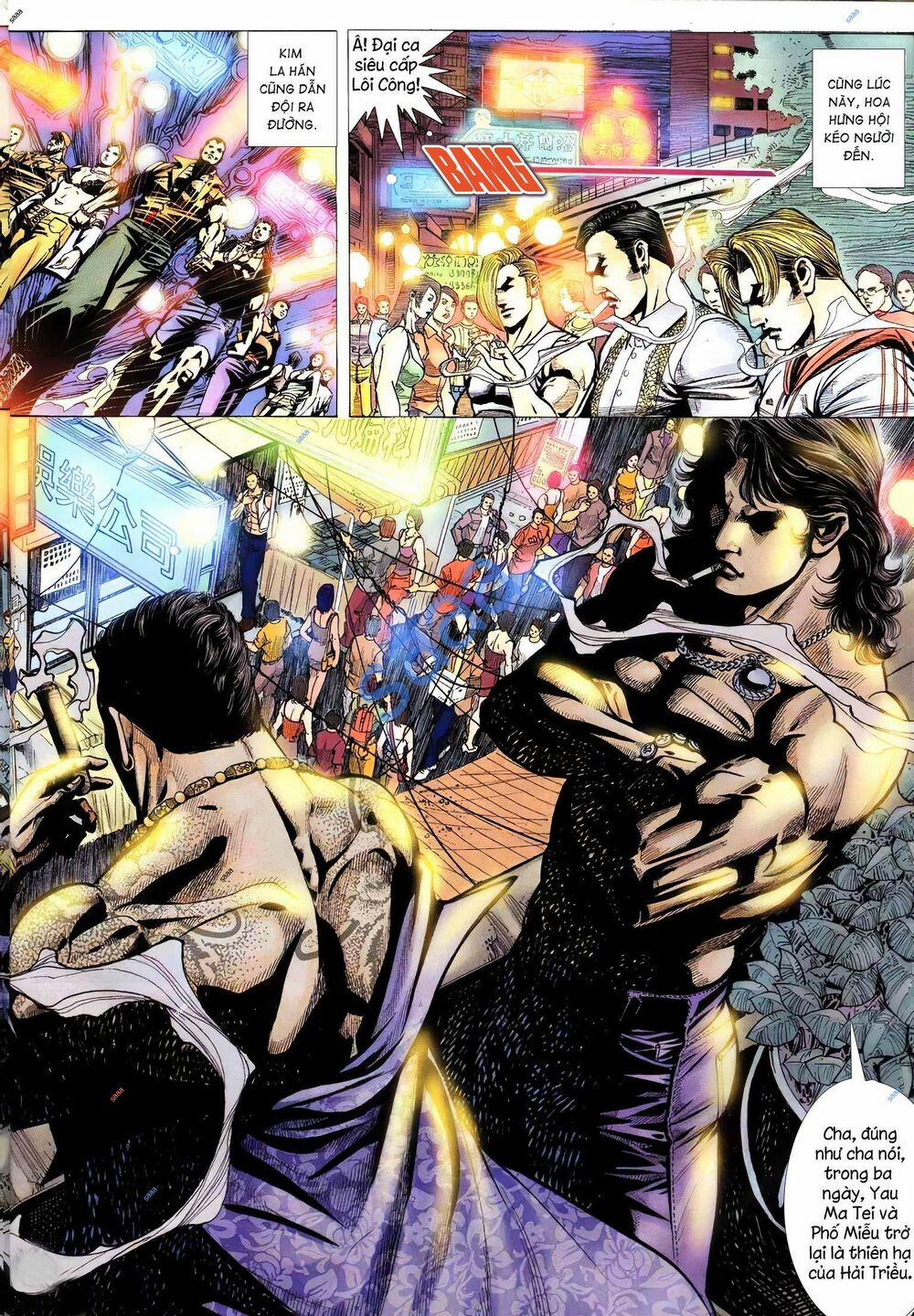 Hỏa Vũ Diệu Dương 0 Raw trang 10