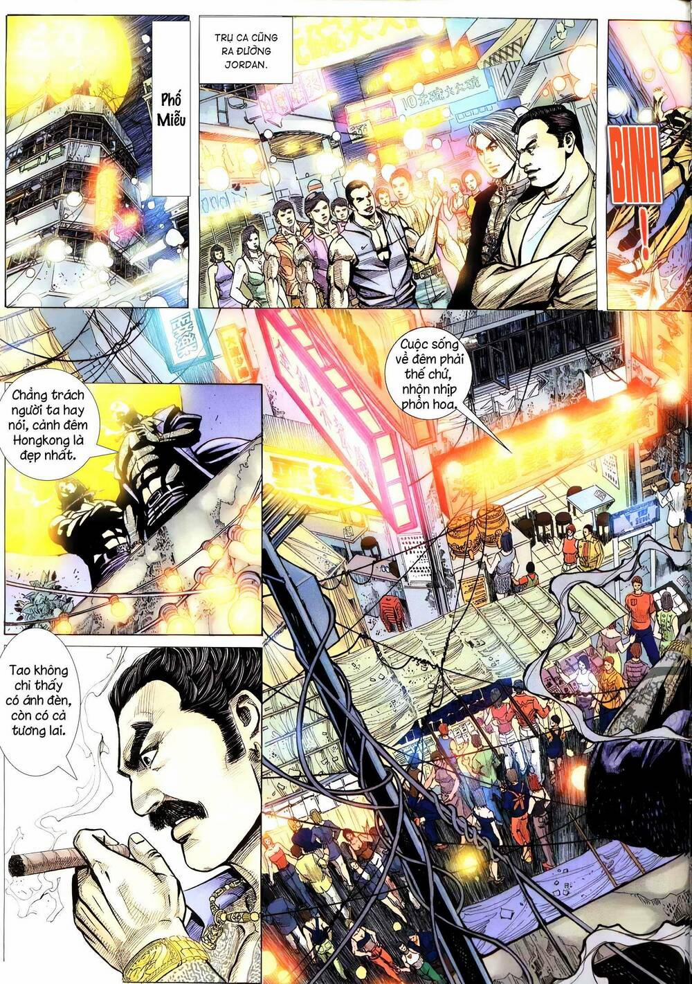Hỏa Vũ Diệu Dương 0 Raw trang 11