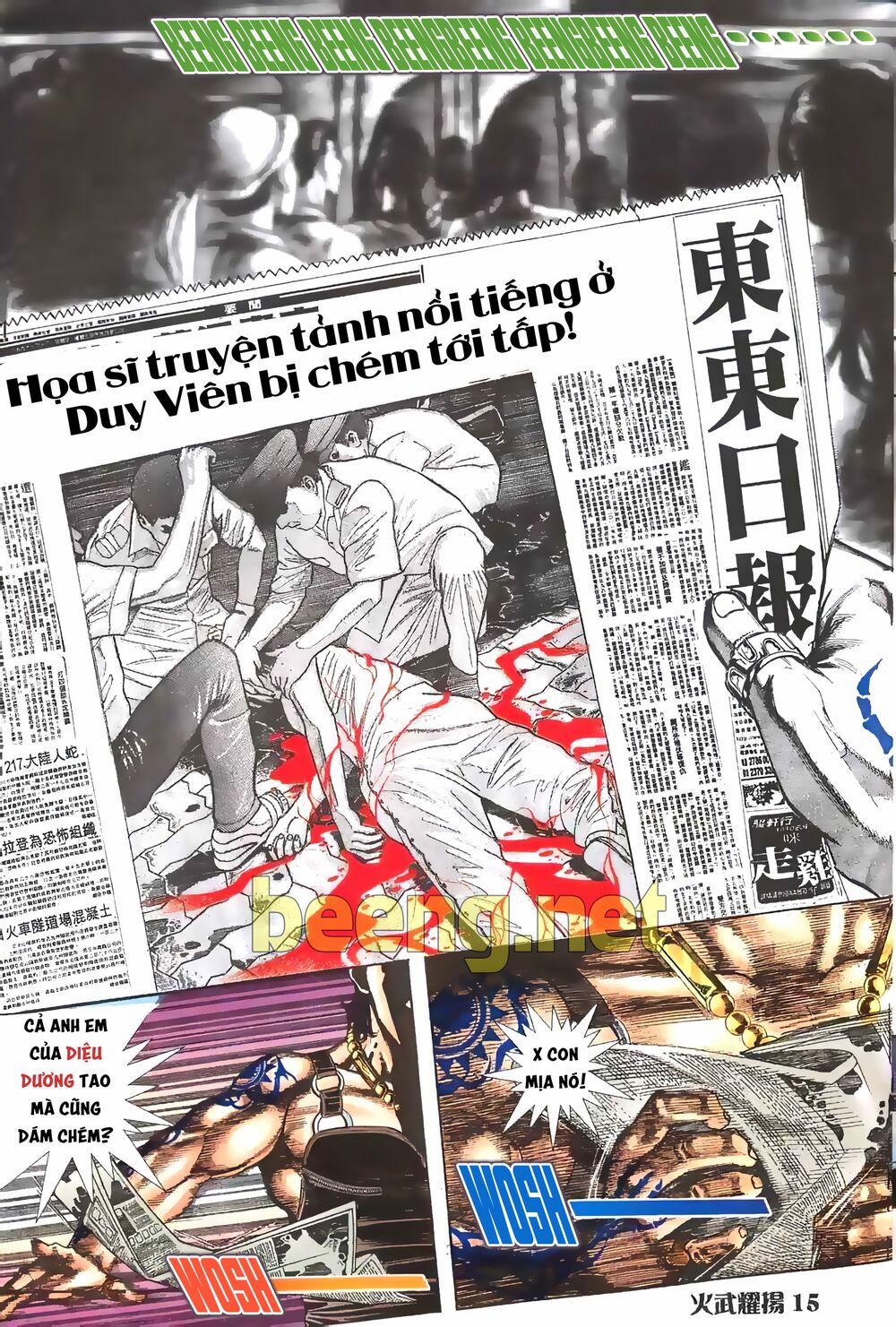 Hỏa Vũ Diệu Dương 1 trang 12