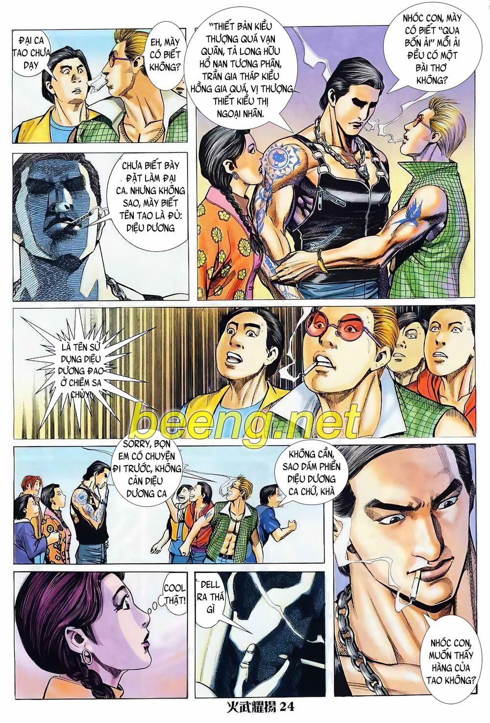 Hỏa Vũ Diệu Dương 10 trang 7
