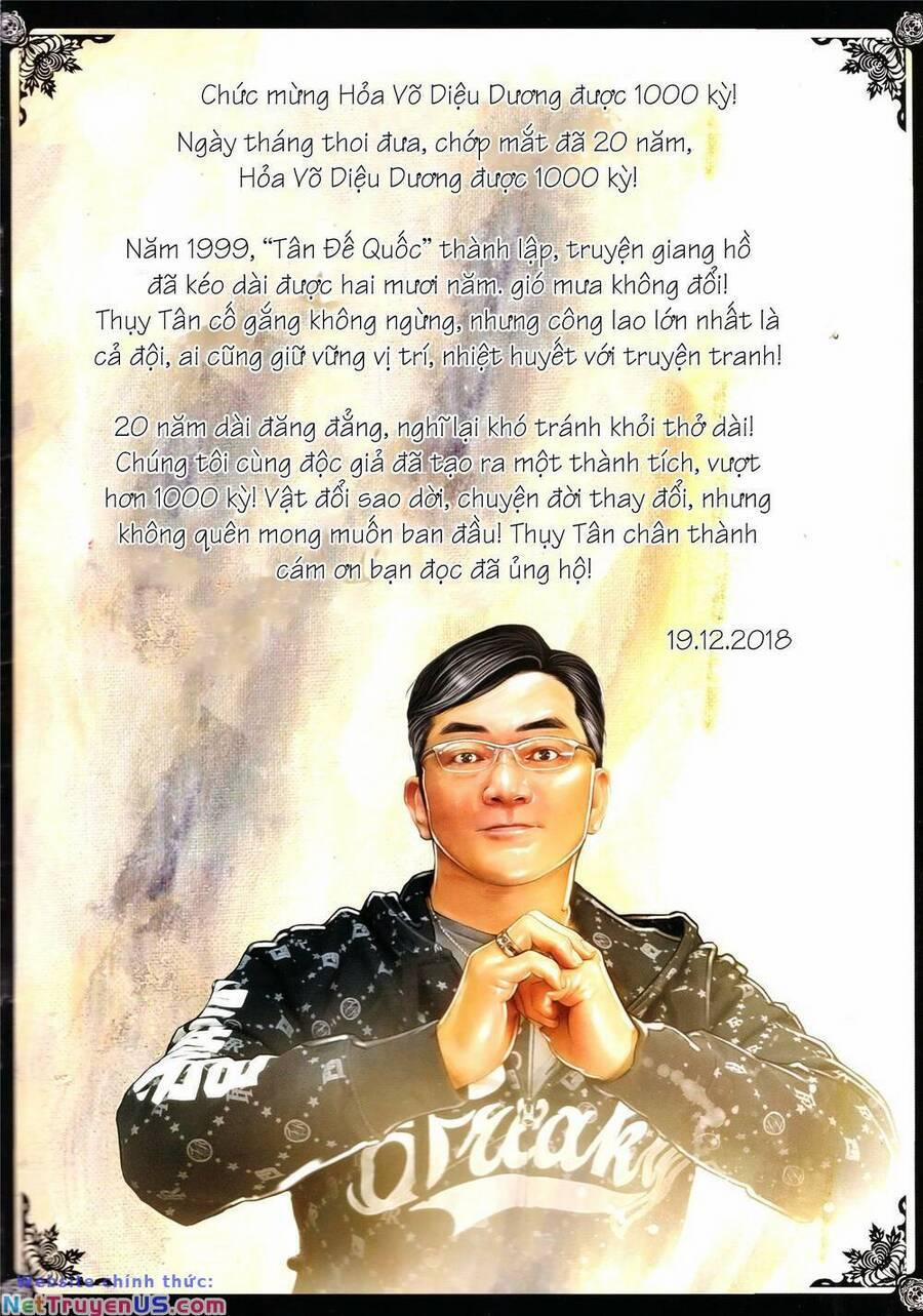 Hỏa Vũ Diệu Dương 1000 trang 1