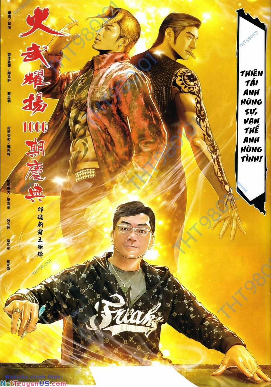 Hỏa Vũ Diệu Dương 1000 trang 4