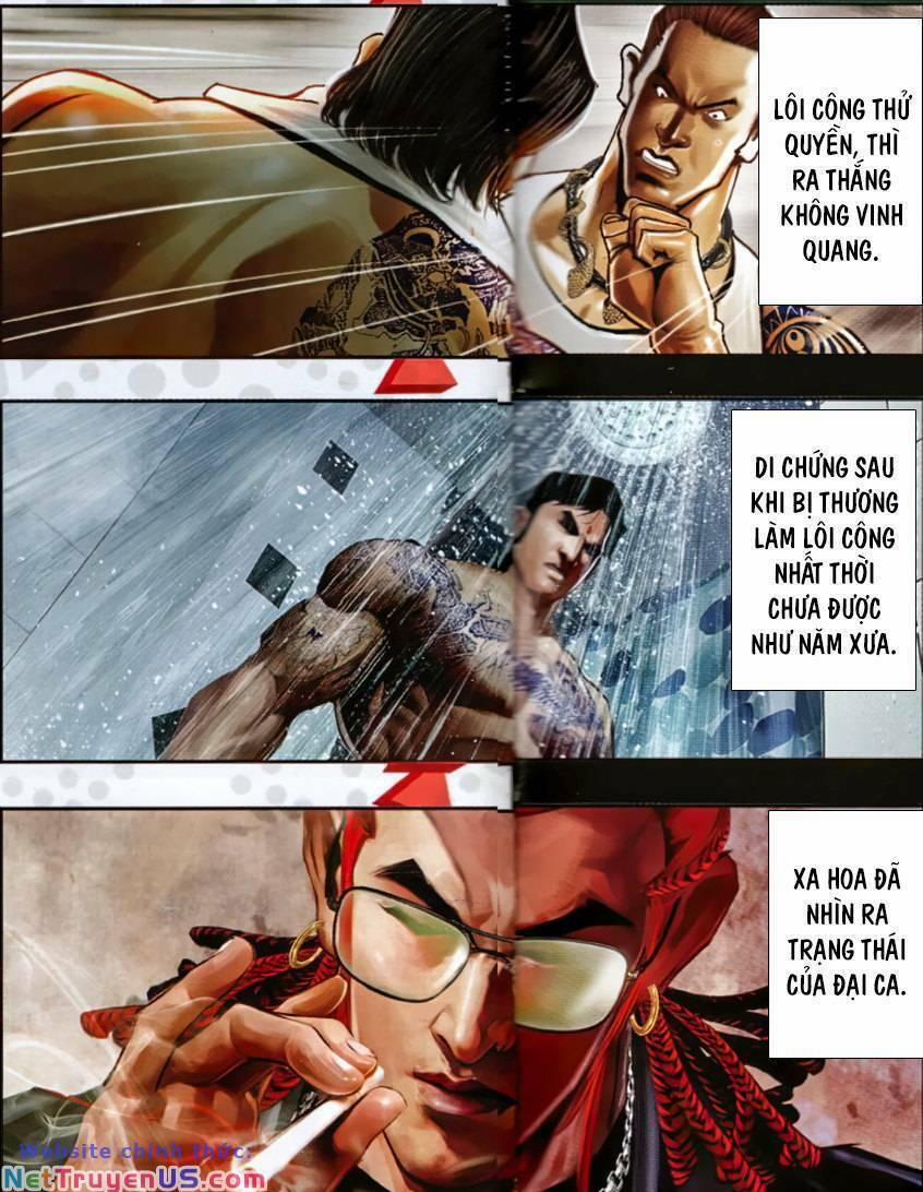 Hỏa Vũ Diệu Dương 1005 trang 1