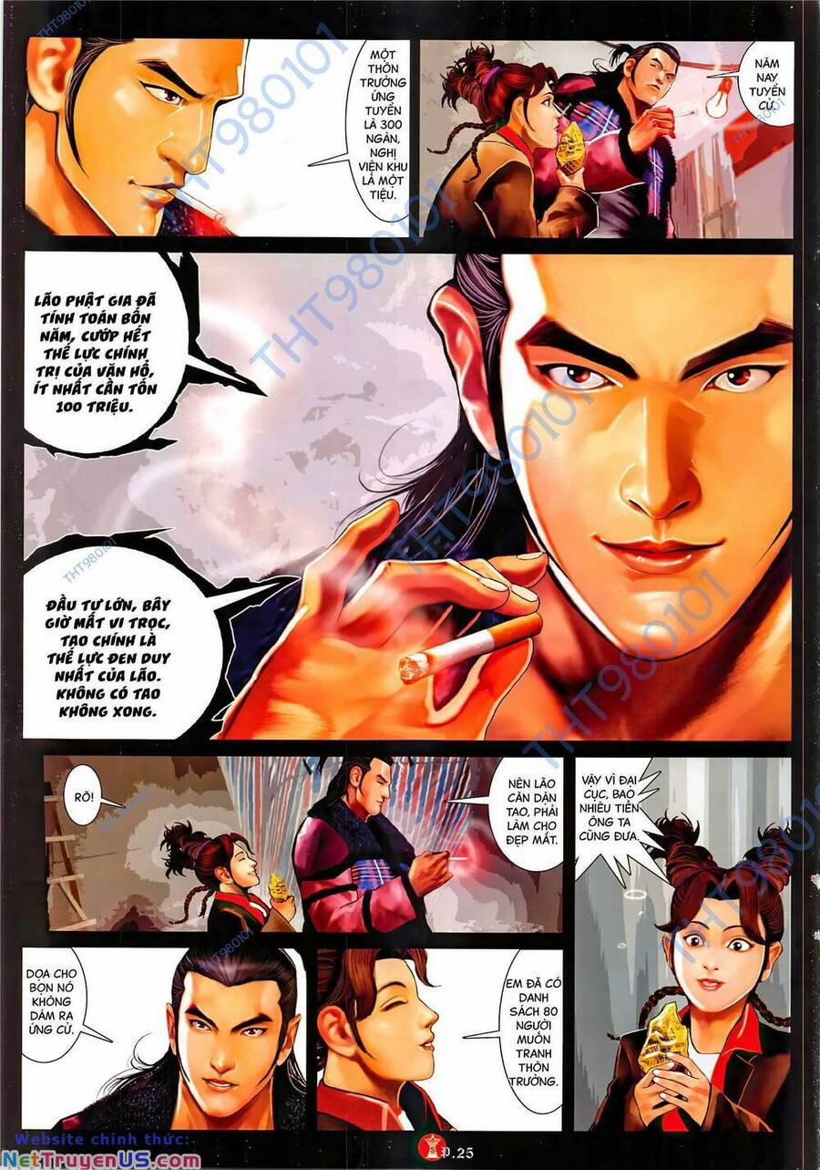 Hỏa Vũ Diệu Dương 1044 trang 21