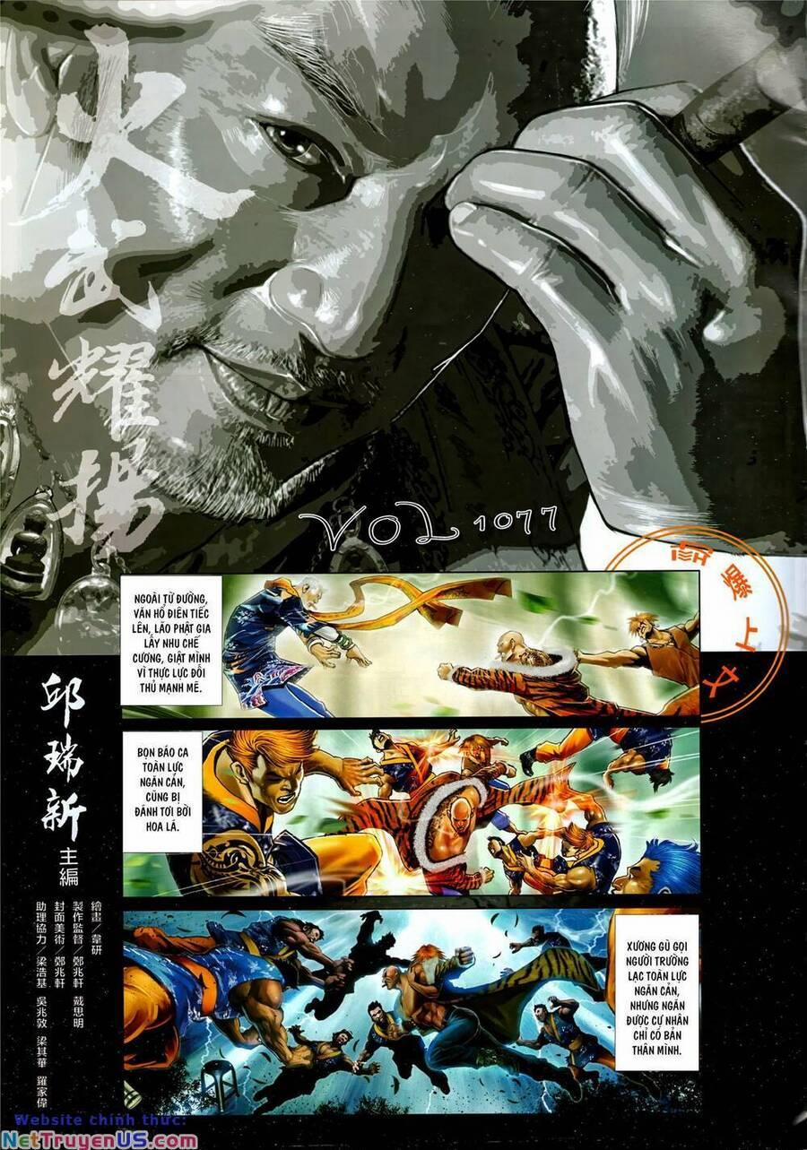 Hỏa Vũ Diệu Dương 1077 trang 1